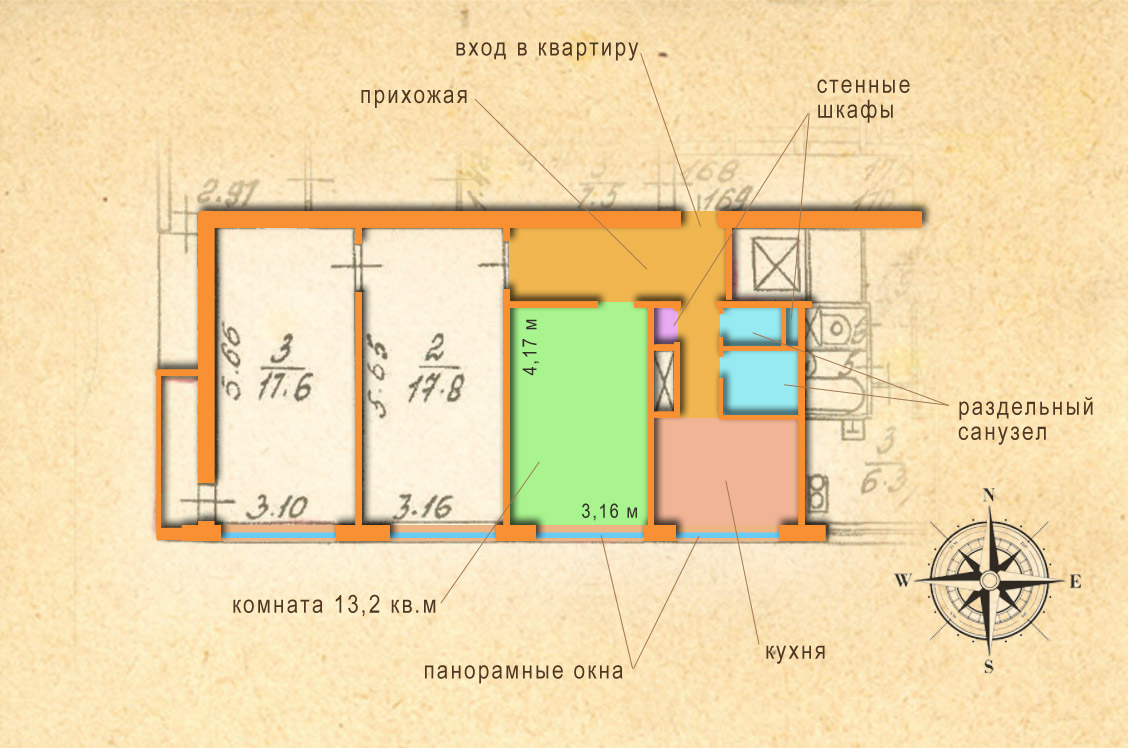 Планировка комнаты 13,2 кв.м в трехкомнатной квартире